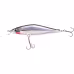 Воблер медленно всплывающий Rapala Shadow Rap Shad Deep SDRSD09-S, 90 мм, 12 г, цвет S