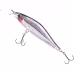 Воблер медленно всплывающий Rapala Shadow Rap Shad Deep SDRSD09-S, 90 мм, 12 г, цвет S