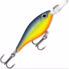 Воблер медленно тонущий Rapala Ultra Light Shad 04 ULS04-HS, 40 мм, 3 г, цвет HS