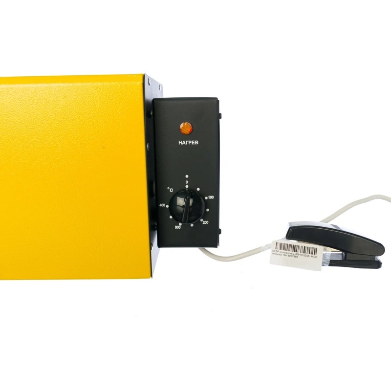 Электропечь Кедр ЭП-10