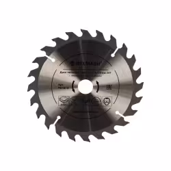 Диск пильный по дереву Belmash RD137A, 160х20/16 мм