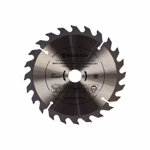 Диск пильный по дереву Belmash RD137A, 160х20/16 мм