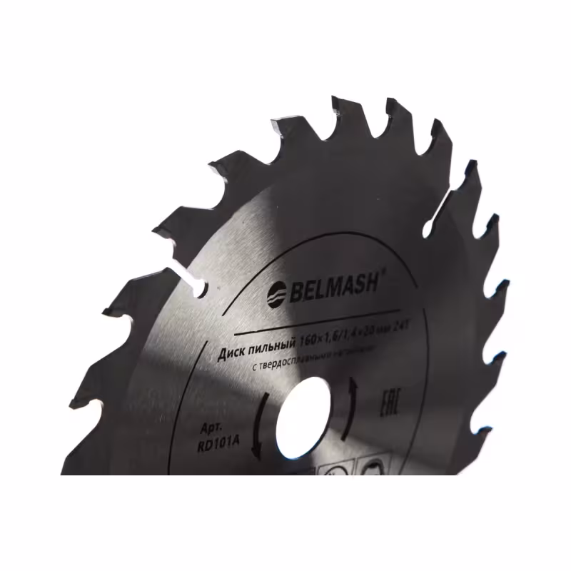 Диск пильный по дереву Belmash RD137A, 160х20/16 мм