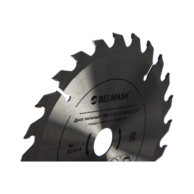 Диск пильный по дереву Belmash RD137A, 160х20/16 мм