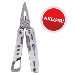 Мультитул Кобальт 918-268