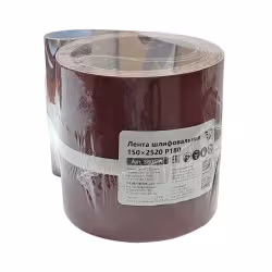 Лента шлифовальная Belmash SB017A, 150х2520 мм, Р180