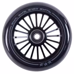Колесо для самоката Tech Team Aurora black, 110 мм, черный