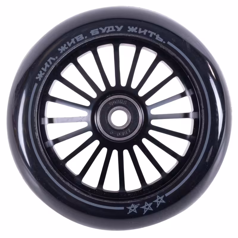 Колесо для самоката Tech Team Aurora black, 110 мм, черный