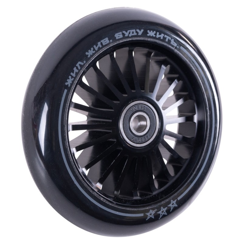 Колесо для самоката Tech Team Aurora black, 110 мм, черный