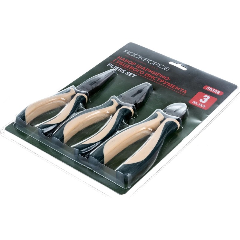 Набор шарнирно-губцевого инструмента RockForce RF-5034B, 3 предмета