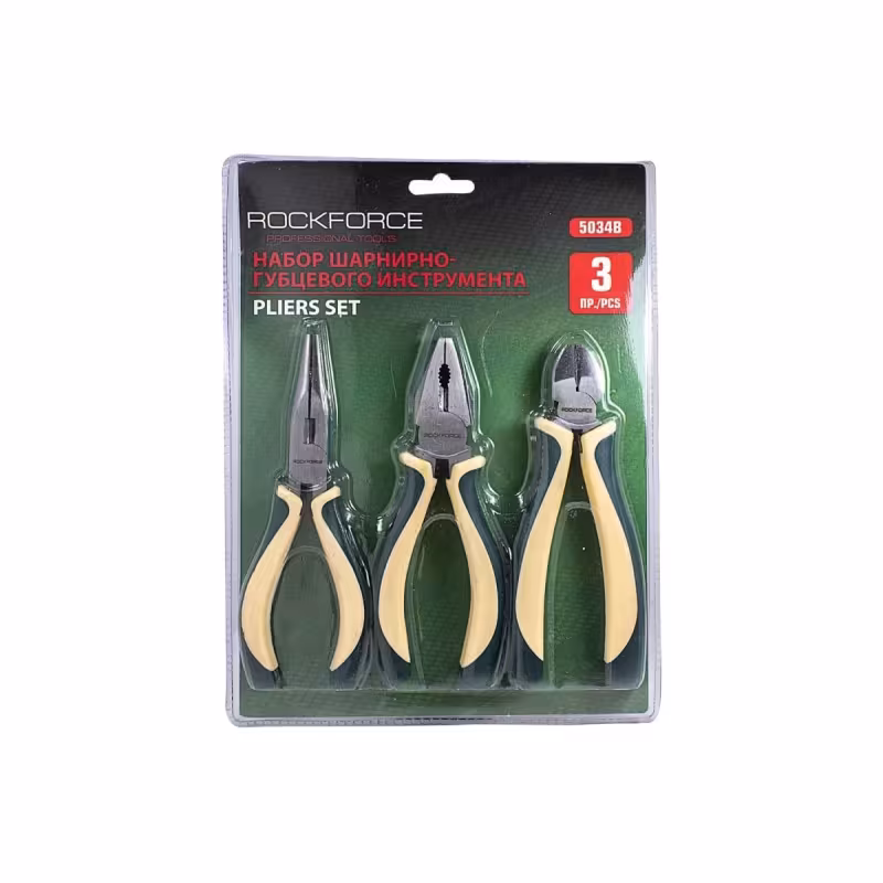 Набор шарнирно-губцевого инструмента RockForce RF-5034B, 3 предмета
