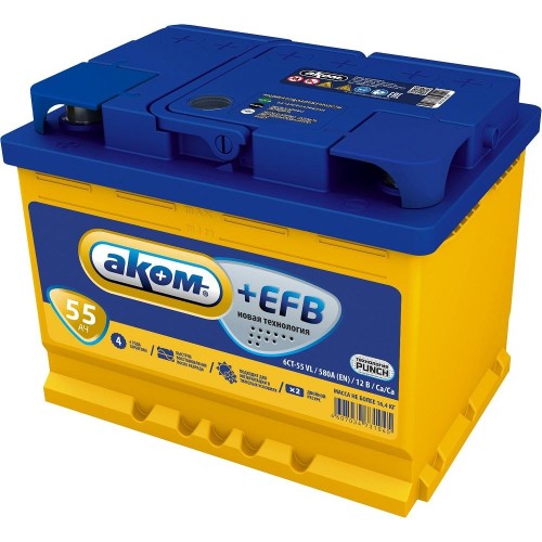 Аккумулятор Аком+ EFB 55Ah, 12V