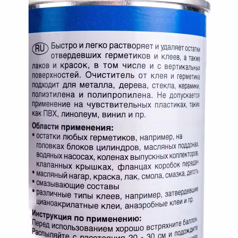 Очиститель от клея и герметика Weicon wcn11202400, 0.4 л