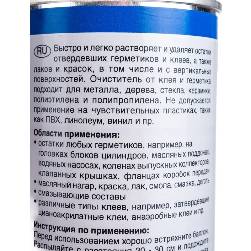 Очиститель от клея и герметика Weicon wcn11202400, 0.4 л