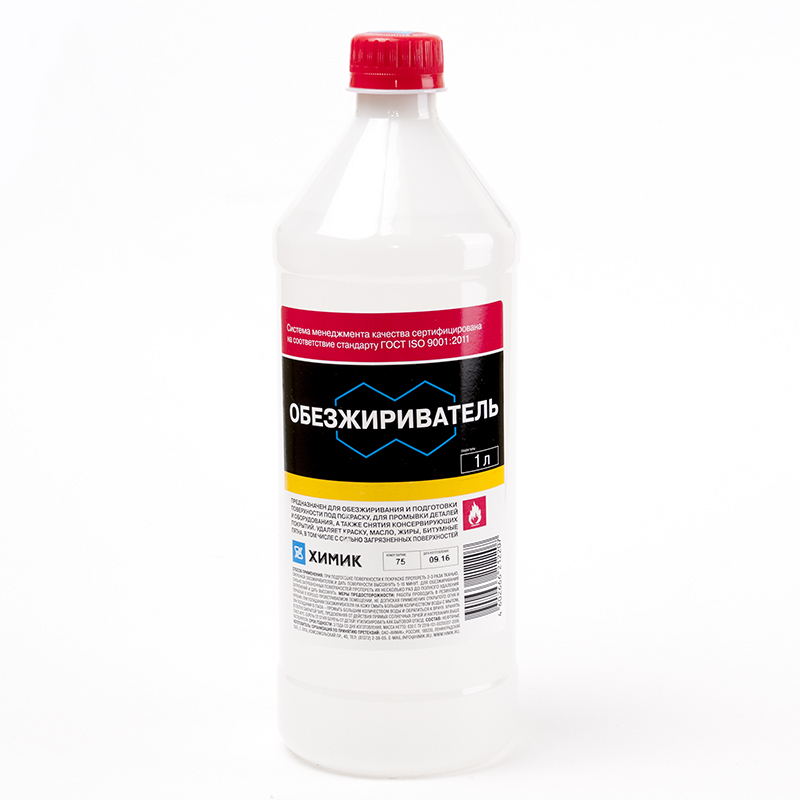 Обезжириватель Химик 09-0063, 1 л