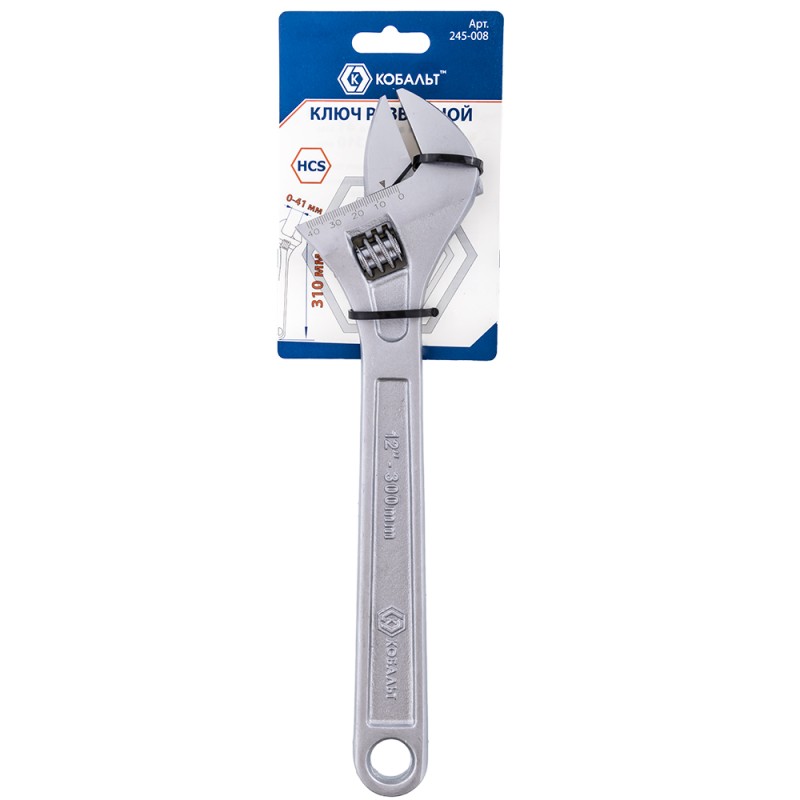 Ключ разводной Кобальт 245-008, захват 41 мм, L-310 мм