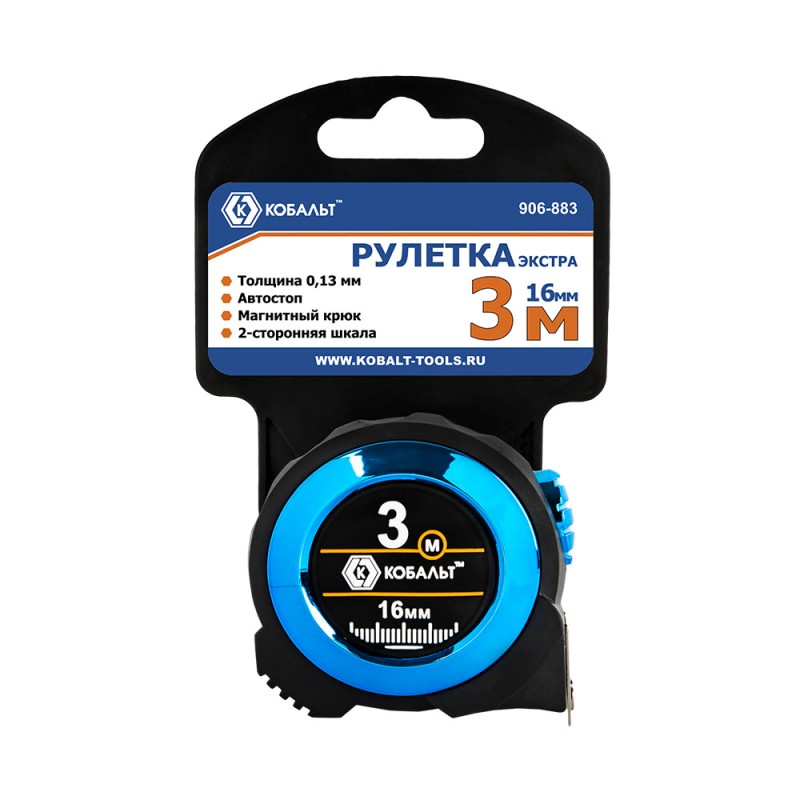 Рулетка строительная Кобальт Экстра 906-883, 3 м x 16 мм