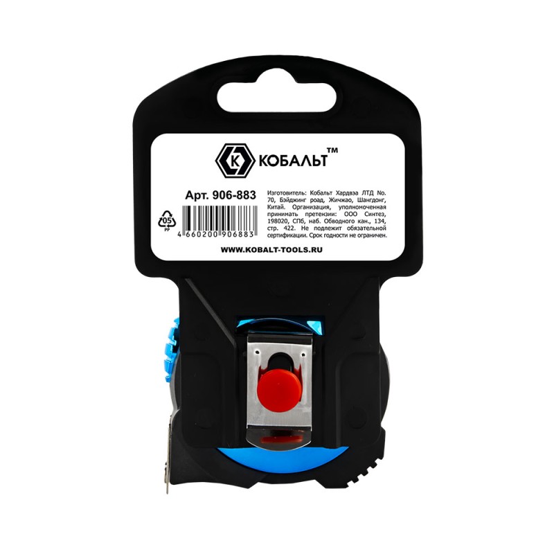 Рулетка строительная Кобальт Экстра 906-883, 3 м x 16 мм