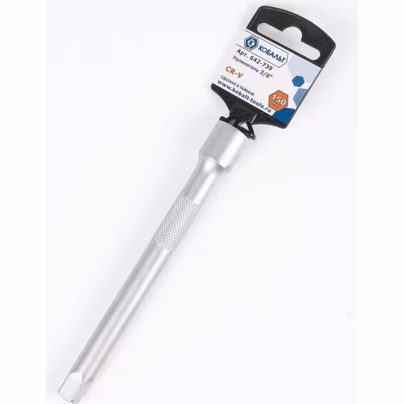 Удлинитель Кобальт Cr-V 642-739 3/8