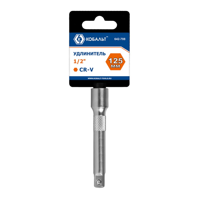 Удлинитель Кобальт Cr-V 642-708 1/2