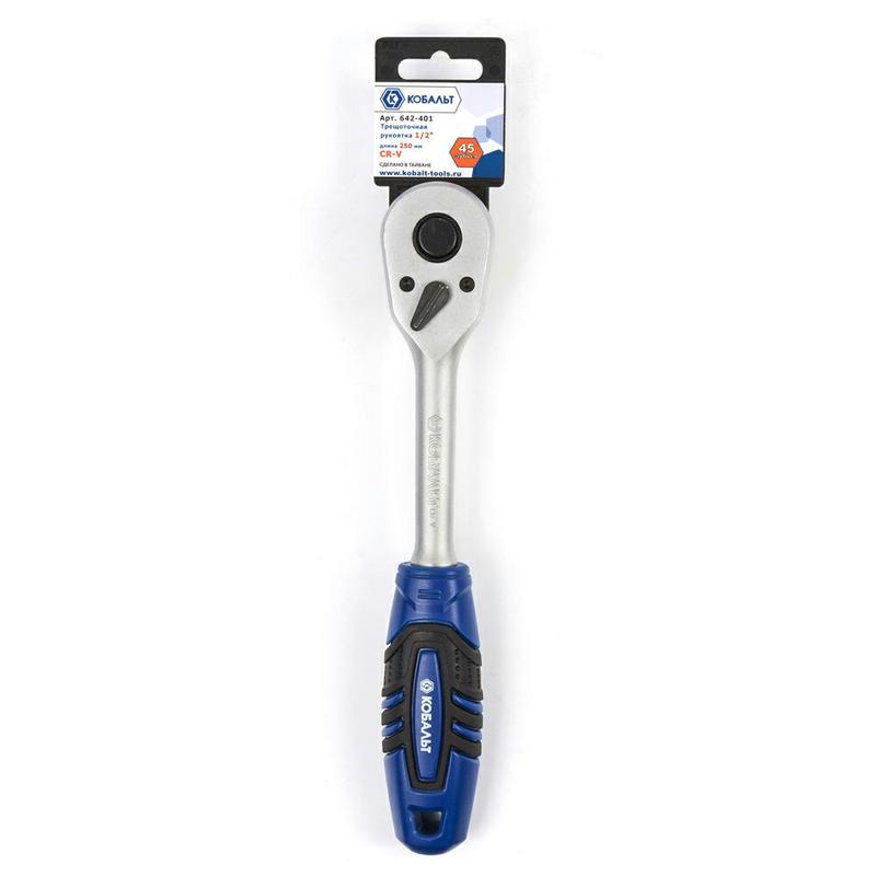 Трещотка Кобальт 642-401, 1/2
