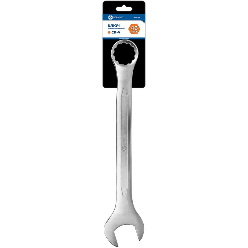 Ключ рожково-накидной Кобальт 908-146, 46 мм