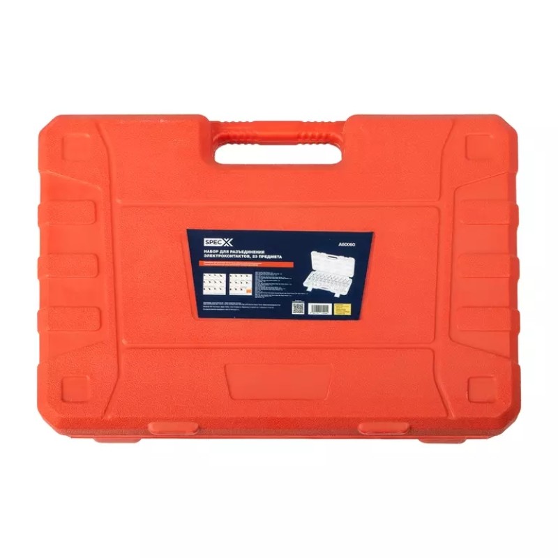 Набор приспособлений для разъединения электроконтактов SpecX A60060, 23 предмета