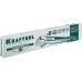 Ключ трубный рычажный №0 Kraftool Panzer, 1/2″, 240 мм