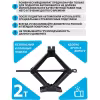Домкрат ромбический механический RockForce RF-10152, 2 т