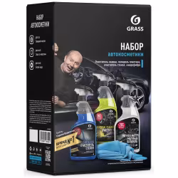 Набор автокосметики Grass 800627