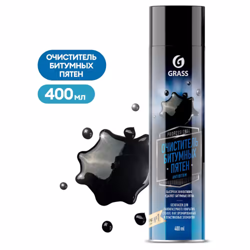Очиститель битума Grass Antibitum 110521, 400 мл