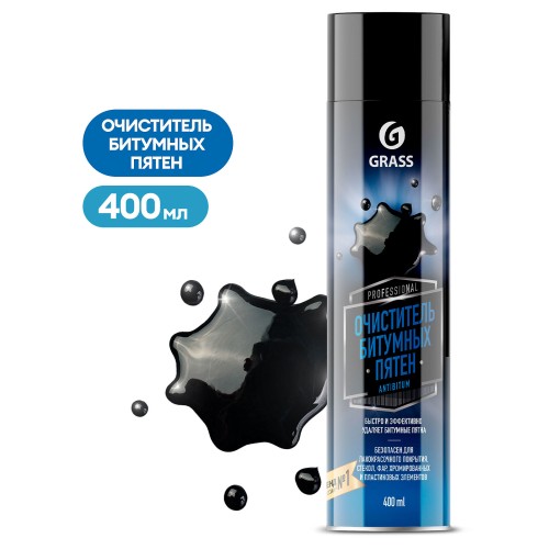 Очиститель битума Grass Antibitum 110521, 400 мл