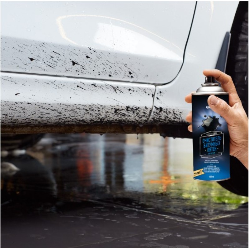 Очиститель битума Grass Antibitum 110521, 400 мл