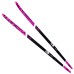 Лыжный комплект Vuokatti 049730 NNN Step-in (Step) Black/Magenta (150)