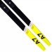 Лыжный комплект Vuokatti 049730 NNN Step-in (Step) Black/Yellow (150)