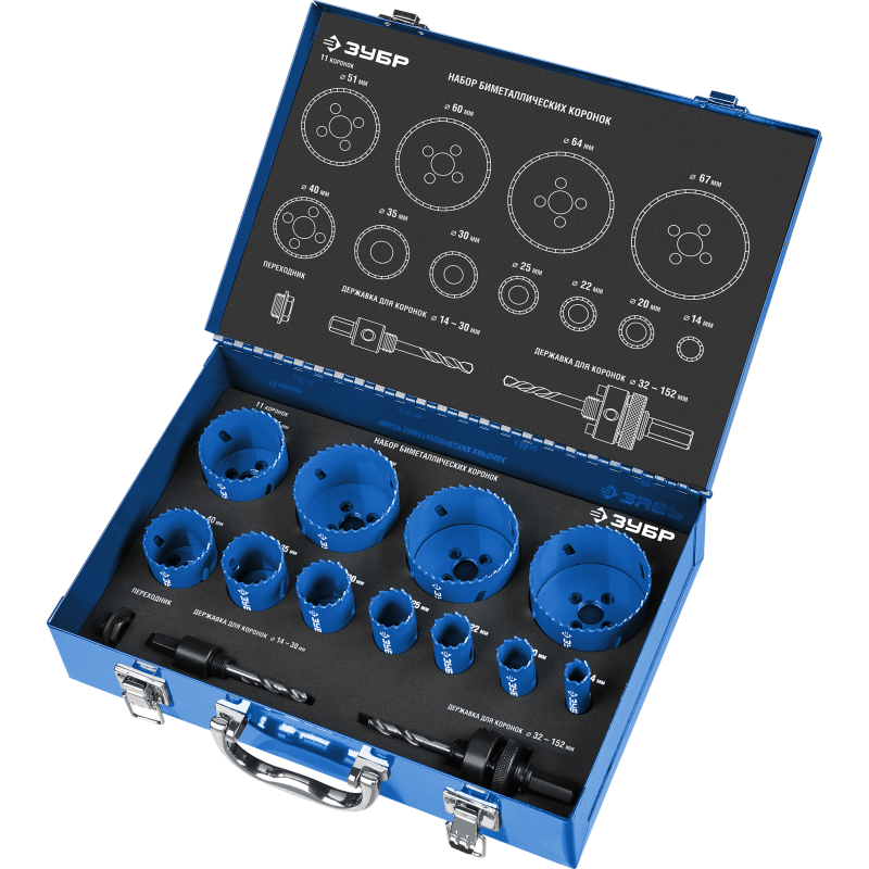Набор биметалических коронок Зубр 29531-H11, 11 предметов