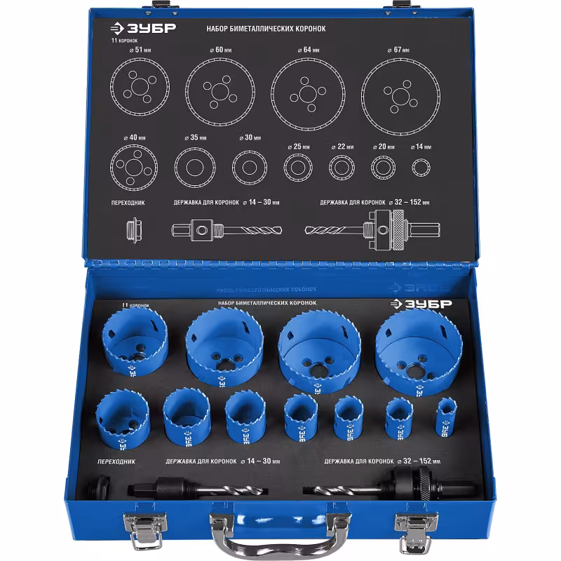 Набор биметалических коронок Зубр 29531-H11, 11 предметов