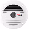Динамики влагозащищенные Boss Marine MR50W, комплект 2 шт