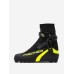Ботинки лыжные Fischer RC1 Skate NNN, черный, размер 37