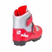 Ботинки лыжные Trek Kids 1 NNN, красный, размер 31