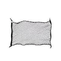 Сетка в багажное отделение AVS GL-01,  размер S