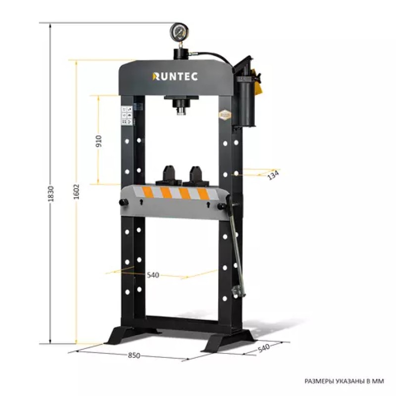 Пресс гидравлический профессиональный Runtec RT-SP20