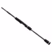 Спиннинг 13 Fishing Fate Quest Travel Rod Spin 8'0 MH, 244 см, тест 15-40 г