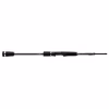 Спиннинг 13 Fishing Fate Quest Travel Rod Spin 8'0 MH, 244 см, тест 15-40 г