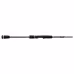Спиннинг 13 Fishing Fate Quest Travel Rod Spin 8'0 MH, 244 см, тест 15-40 г
