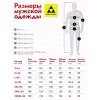 Куртка мужская Fischer Softshell Warm, черный/серый, размер 54