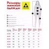 Куртка женская Fischer Softshell Warm, бирюзовый/серый, размер 42