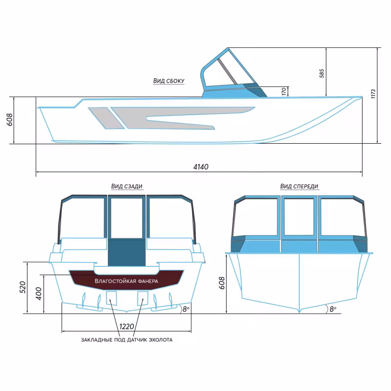 Лодка пластиковая Технополимер Swimmer 400 Z