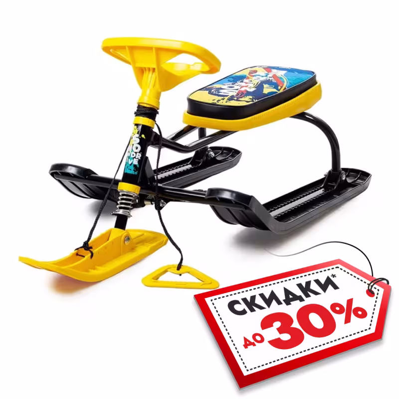 Снегокат Nika Kids Тимка Спорт 4-1 Winter Sport, желтый/черный