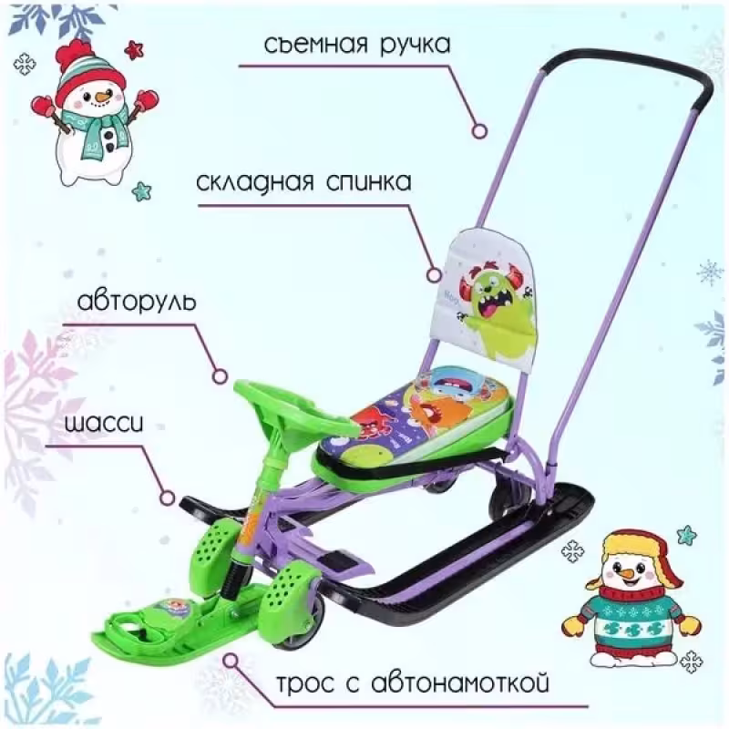 Снегокат Nika Kids Тимка Спорт 6 Монстрики, зеленый/белый